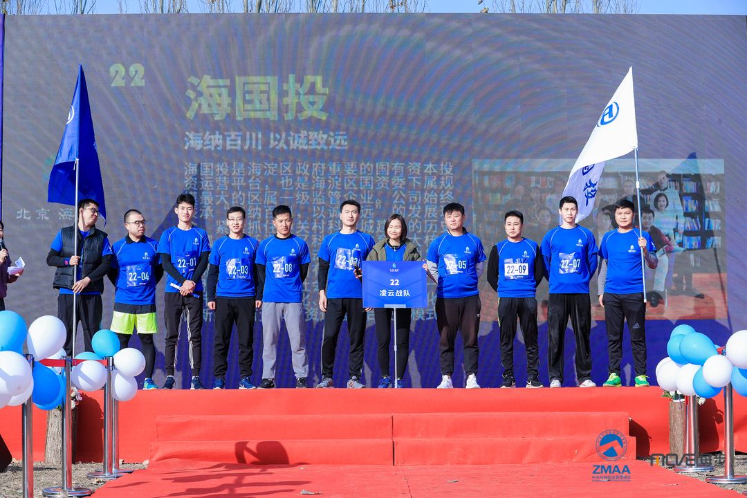 1655964392673009.jpg 精彩亮相.jpg