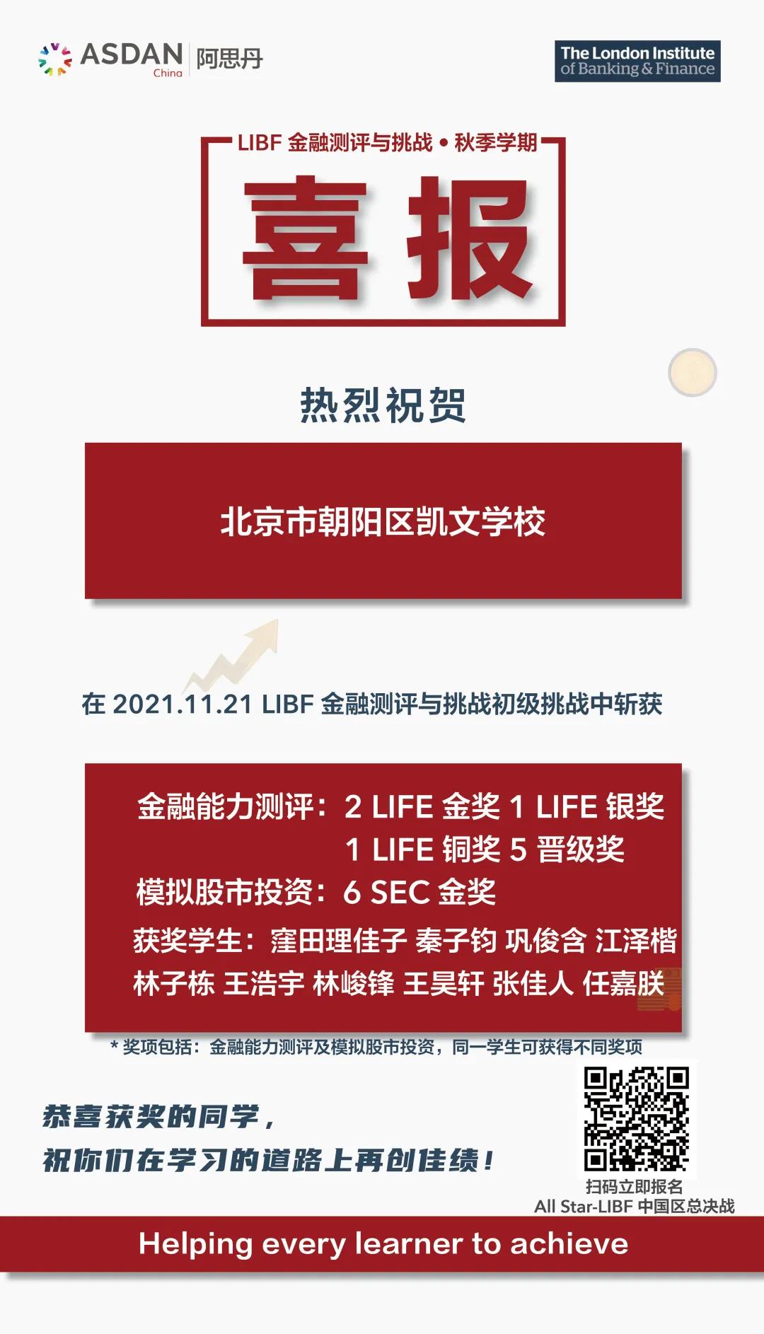 1656132987676272.jpg 微信圖片_20220110135544.jpg