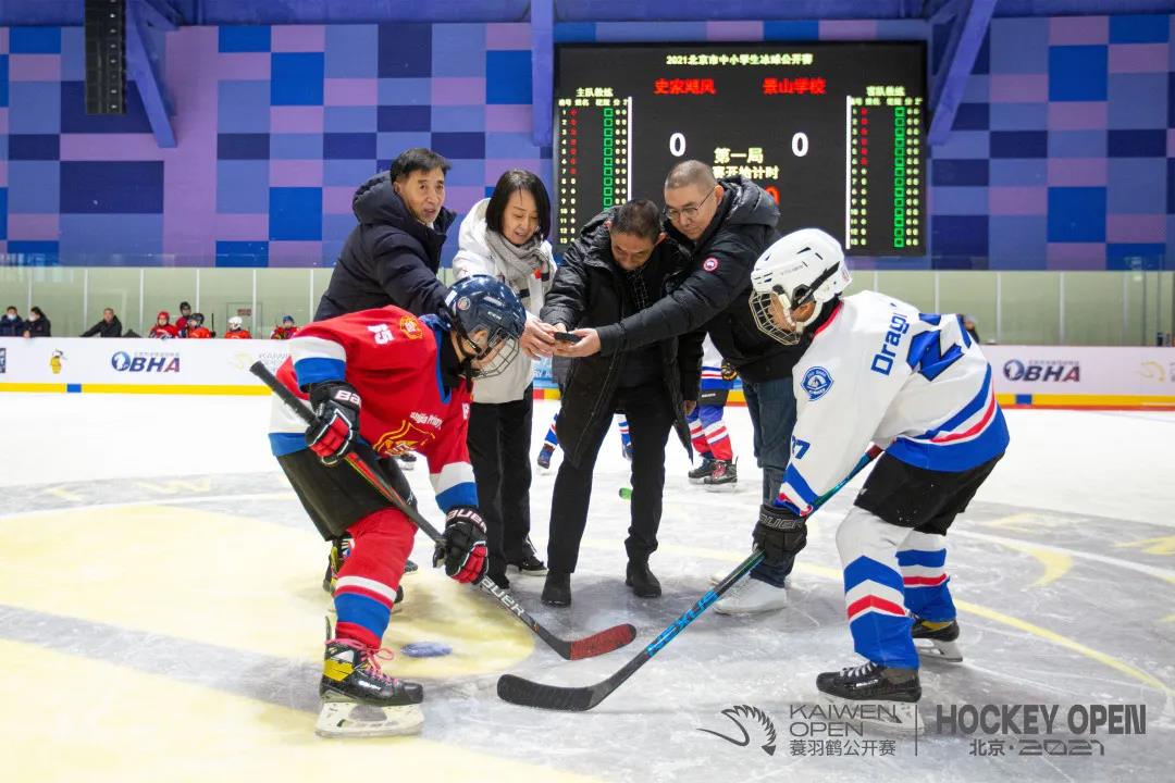 1656154921578791.jpg 微信圖片_202201061439592.jpg