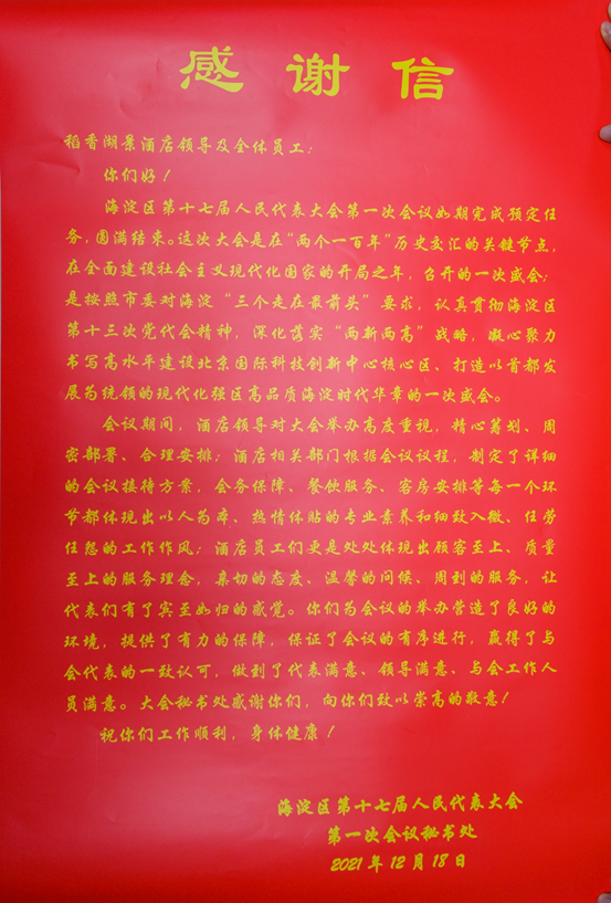 1656157314594945.png image.png