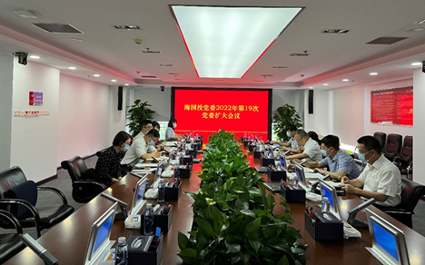 1656344032813296.png 1656344032813296.png