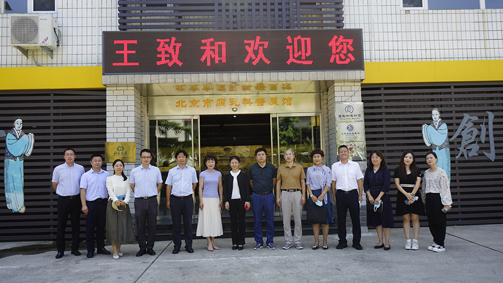 1661342474655893.jpg fileUpload.jpg