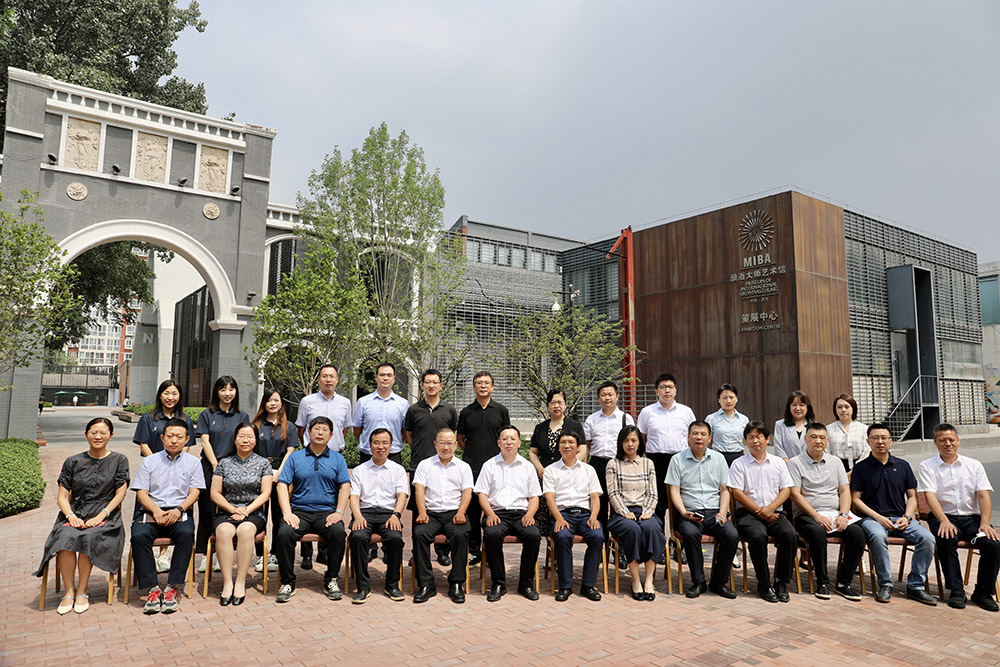 1661343084786369.jpg fileUpload.jpg