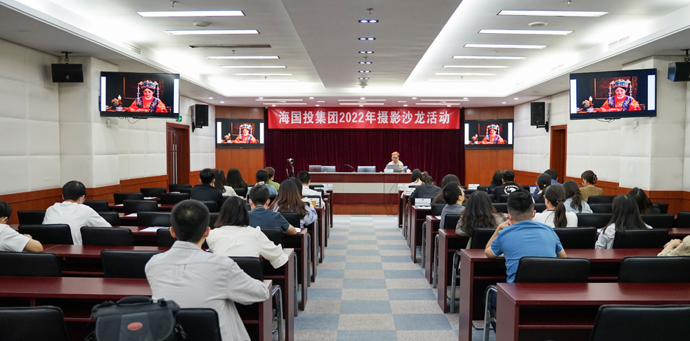 1663930730328461.jpg 4.jpg