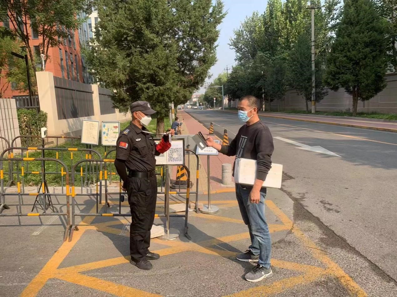 1665217794927702.jpg 1665217794927702.jpg