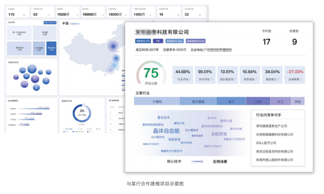 1667533870460825.png 1667533870460825.png