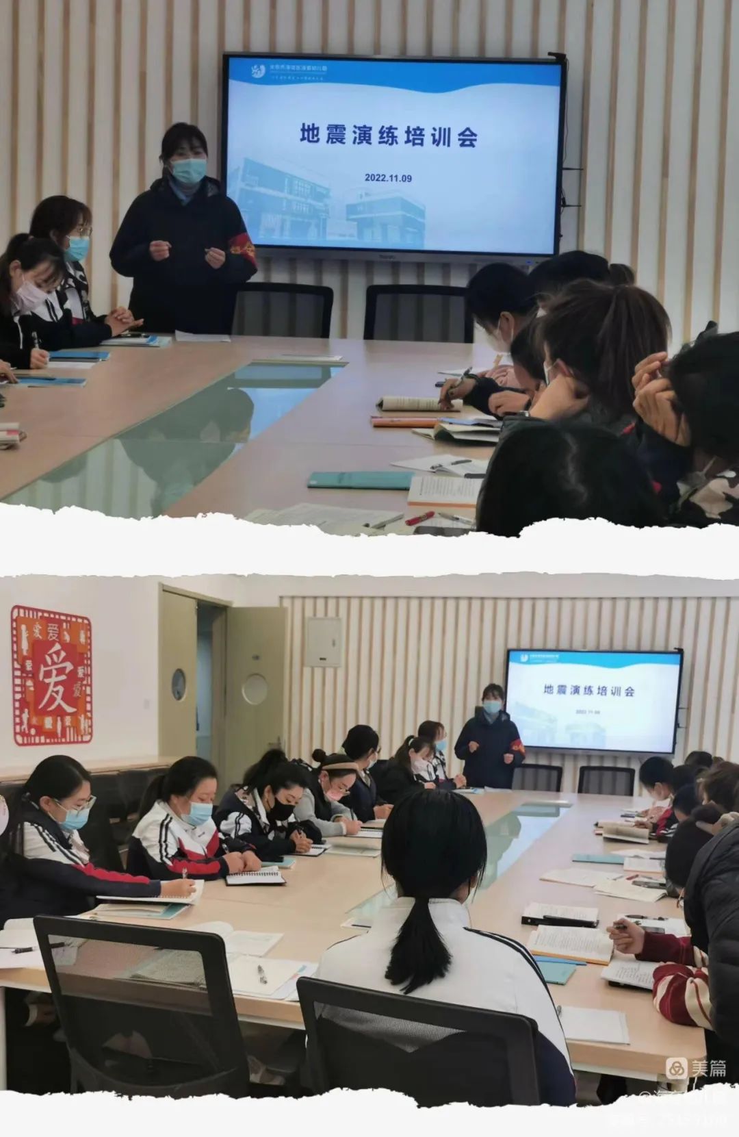 1668499806663093.jpg 1668499806663093.jpg