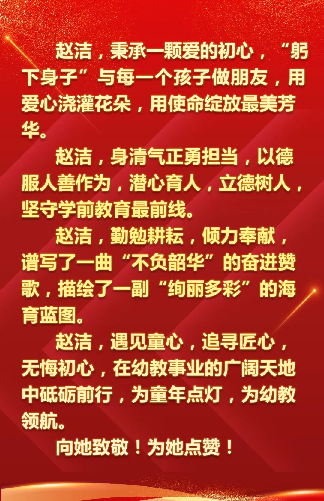 1670889848597004.jpg 1670889848597004.jpg