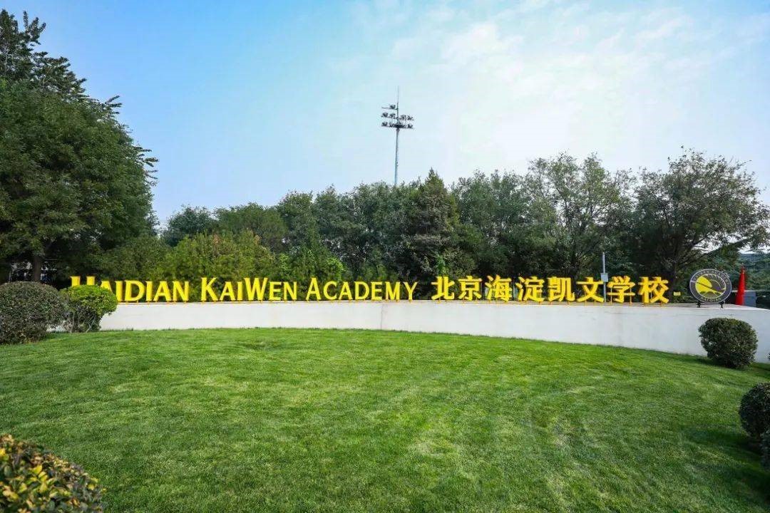 1675152067377426.jpg 1675152067377426.jpg