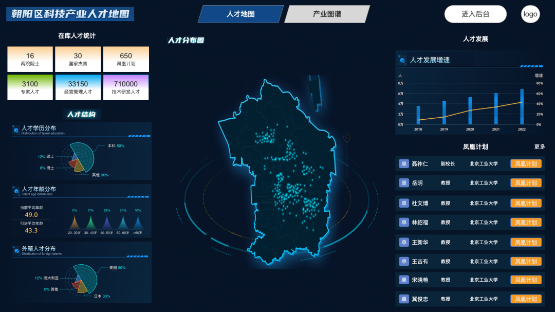 1679302633815843.png 1679302633815843.png