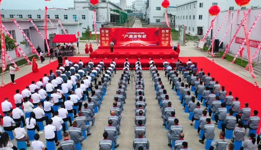 1689563597196247.jpg 1689563597196247.jpg