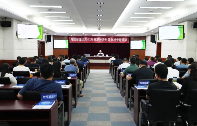 1694165347959316.png 1c2d59e2c82a4731bdc00f139e24c8b.png