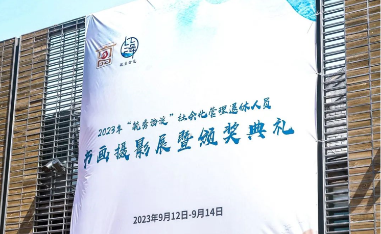 1695377778110127.png fb81a8f00f2d55f9bbdcd4df7949006.png