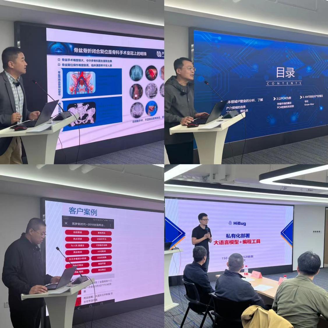 1698722880559734.jpg 1698722880559734.jpg