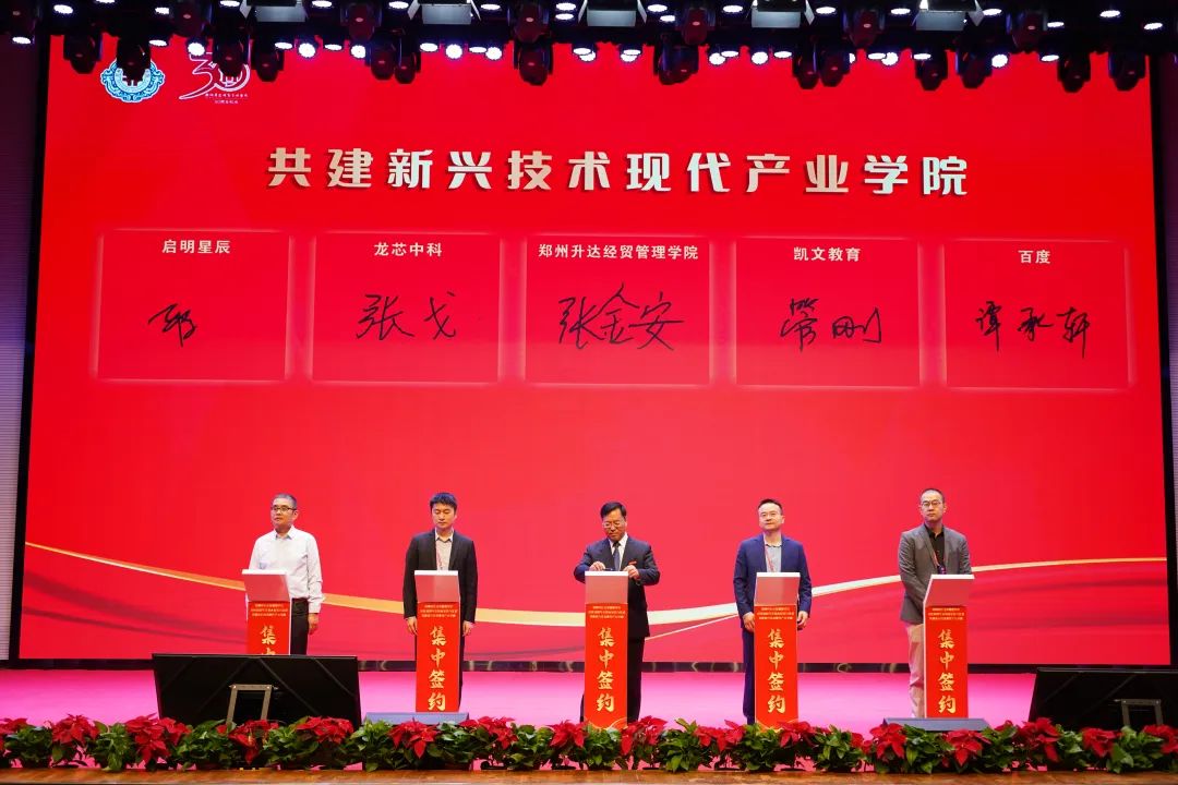 1699429620681538.jpg 1699429620681538.jpg