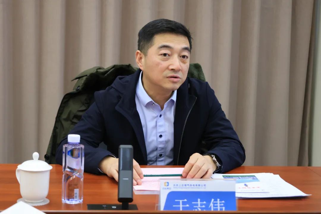 1705400613382910.jpg 圖片11.jpg