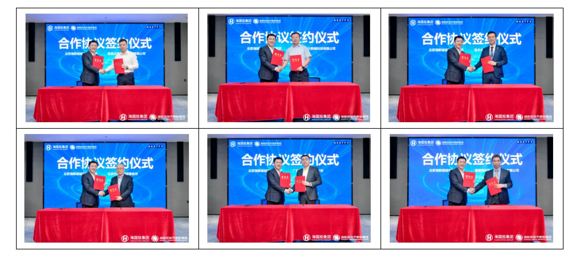 1715670249297326.png WX20240514-145811@2x.png