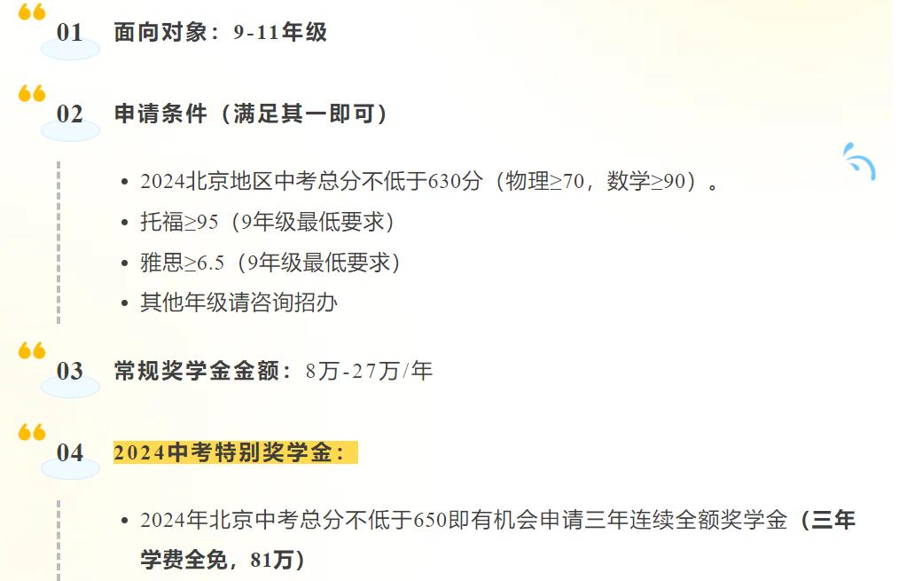 1721094625360299.jpg 圖片4.jpg