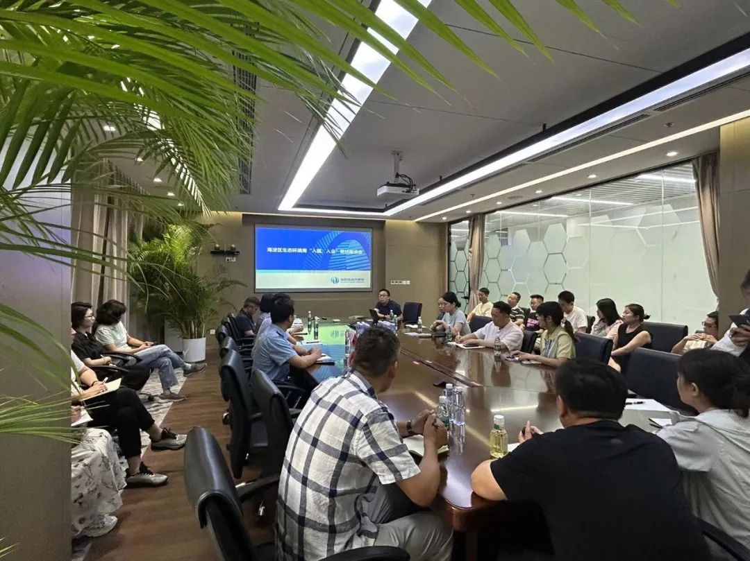 1721114763526910.jpg 圖片15.jpg