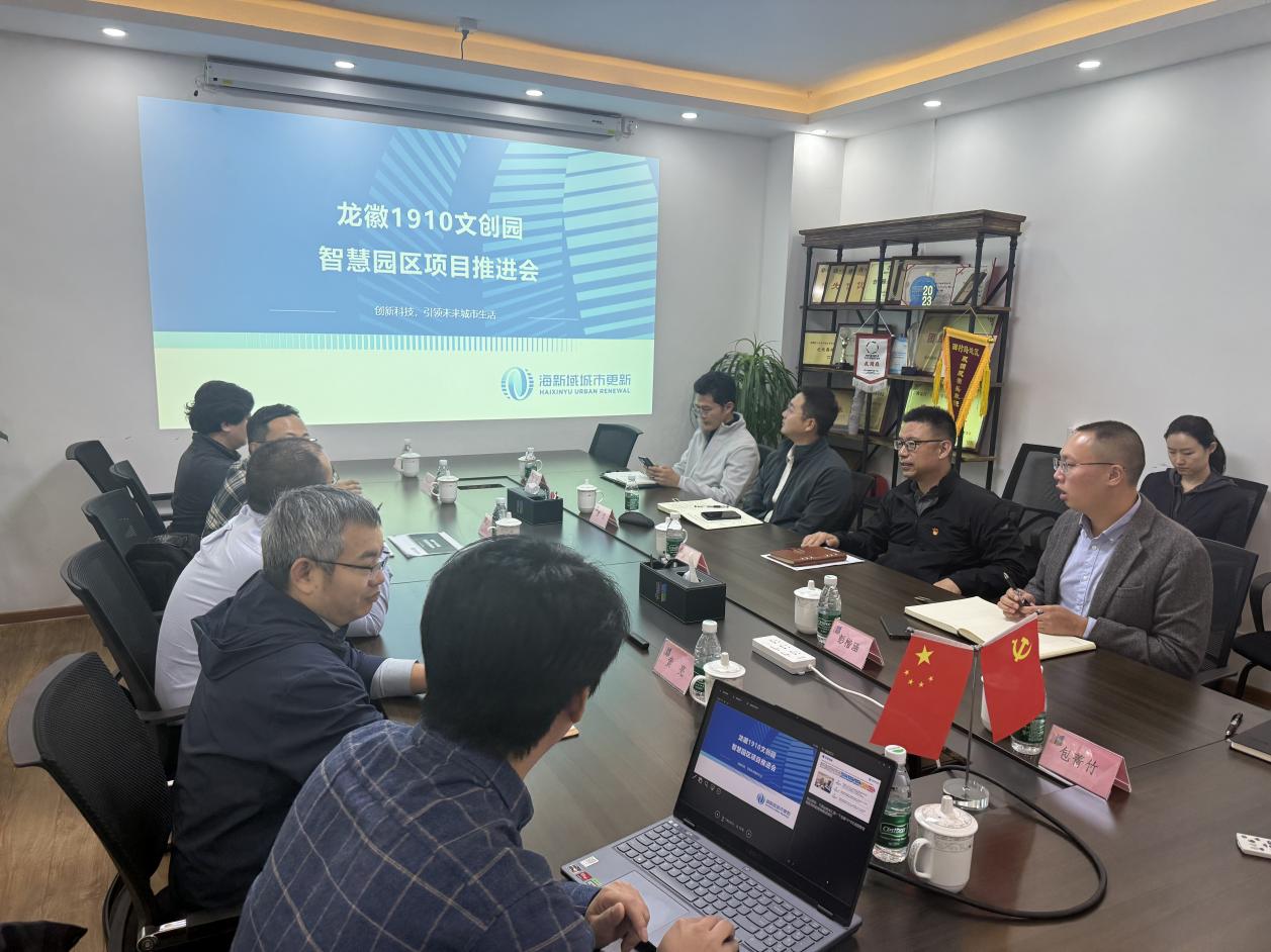 1733280657746876.jpg 圖片19.jpg