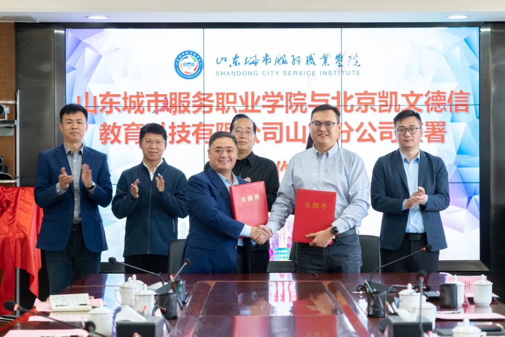 1733282304337685.jpg 圖片47.jpg