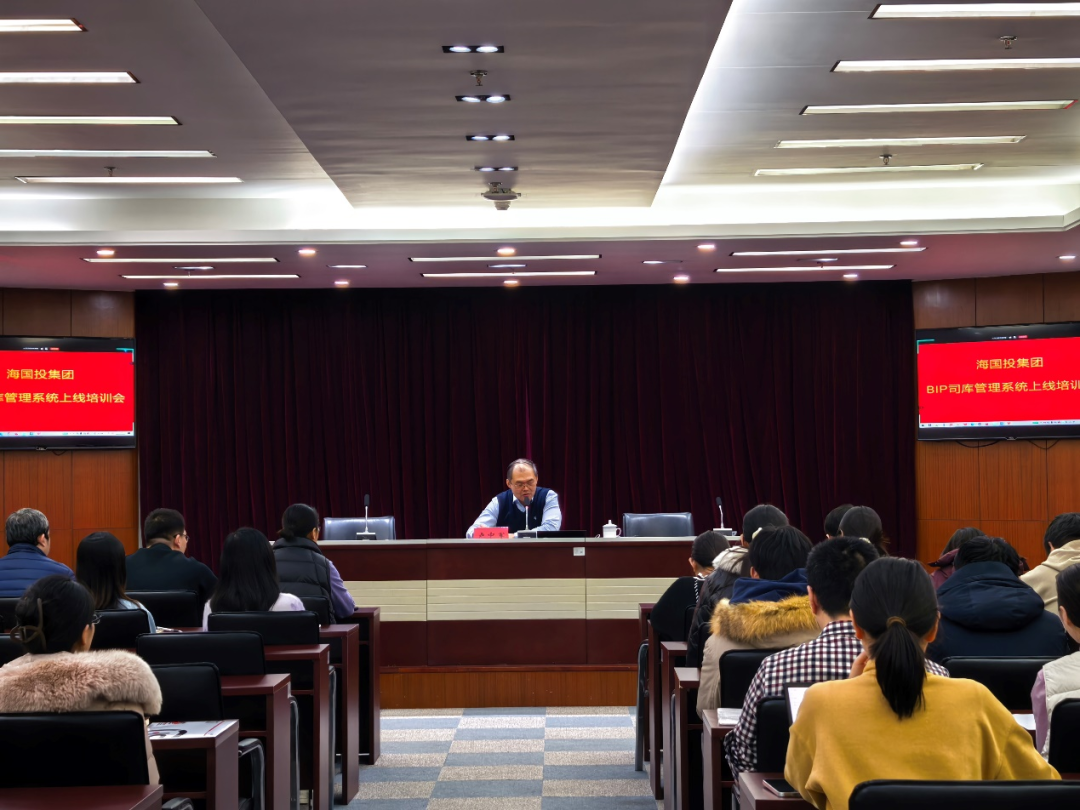 1768983538711365.png 圖08片1.png