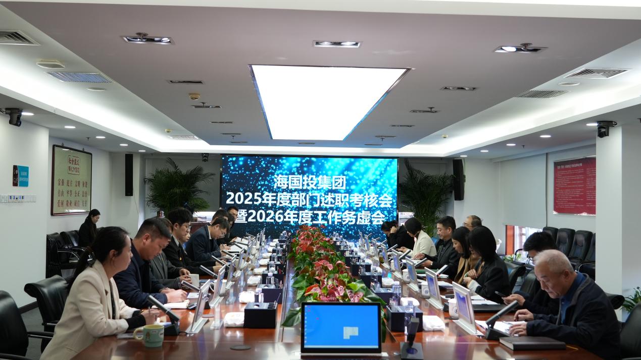 1769137262848932.jpg 圖片1.jpg